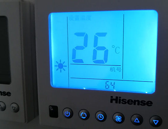 灵寿海信中央空调维修电话在哪里找